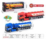 OBL10182647 - Die-cast toys