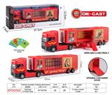 OBL10182650 - Die-cast toys