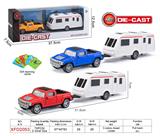 OBL10182651 - Die-cast toys