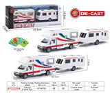 OBL10182653 - Die-cast toys