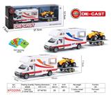 OBL10182655 - Die-cast toys