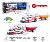 OBL10182657 - Die-cast toys