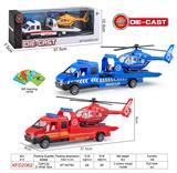 OBL10182669 - Die-cast toys