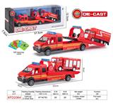 OBL10182673 - Die-cast toys