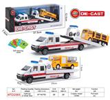 OBL10182675 - Die-cast toys