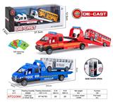 OBL10182677 - Die-cast toys