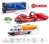 OBL10182679 - Die-cast toys