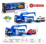 OBL10182683 - Die-cast toys