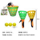 OBL10182731 - Ball games, series