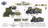 OBL10182908 - Die-cast toys
