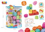 OBL10182940 - 软胶积木 36PCS