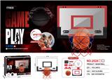 OBL10183104 - 挂壁式免打孔可扣篮篮球框2色混装