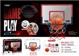 OBL10183109 - Basketball board / basketball