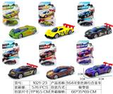 OBL10183418 - Die-cast toys
