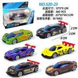 OBL10183419 - Die-cast toys
