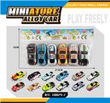 OBL10183422 - Die-cast toys