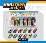 OBL10183423 - Die-cast toys