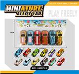 OBL10183424 - Die-cast toys