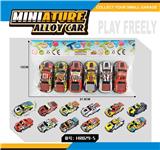 OBL10183425 - Die-cast toys
