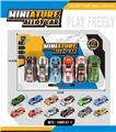 OBL10183437 - Die-cast toys