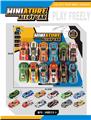 OBL10183445 - Die-cast toys