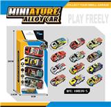 OBL10183454 - Die-cast toys