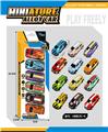 OBL10183458 - Die-cast toys