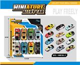 OBL10183461 - 金属回力车