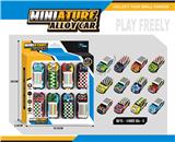 OBL10183462 - 金属回力车