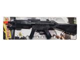 OBL10183503 - Flint gun