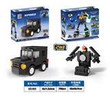 OBL10183604 - 益智城市积木回力变形奔驰大G（64PCS） 可四款混装