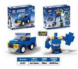 OBL10183607 - 益智城市积木回力变形福特F150皮卡 （54PCS） 可四款混装