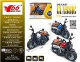 OBL10184123 - 1:14 合金回力本田小猴子摩托车