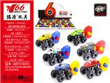 OBL10184137 - 合金弹射赛车