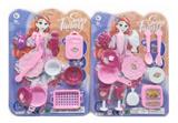 OBL10184327 - Kitchenware / tableware / tea