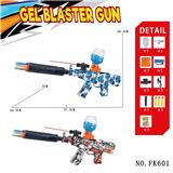 OBL10184531 - Soft bullet gun / Table Tennis gun
