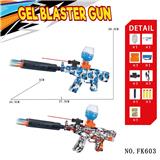 OBL10184533 - Soft bullet gun / Table Tennis gun