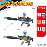 OBL10184537 - Soft bullet gun / Table Tennis gun