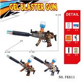 OBL10184539 - Soft bullet gun / Table Tennis gun