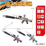 OBL10184549 - Soft bullet gun / Table Tennis gun