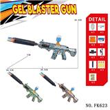OBL10184553 - Soft bullet gun / Table Tennis gun