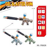 OBL10184558 - Soft bullet gun / Table Tennis gun