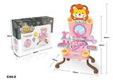 OBL10184585 - 女孩饰品组合
