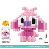 OBL10184653 - mini 垂耳粉308PCS