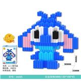 OBL10184654 - mini 垂耳蓝308PCS