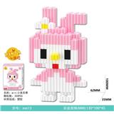 OBL10184662 - mini 美乐蒂300PCS