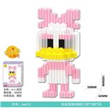 OBL10184664 - mini 黛西300PCS