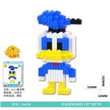 OBL10184665 - mini 唐老鸭306PCS