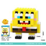 OBL10184668 - mini 海绵宝宝331PCS