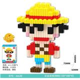 OBL10184669 - mini 路飞313PCS